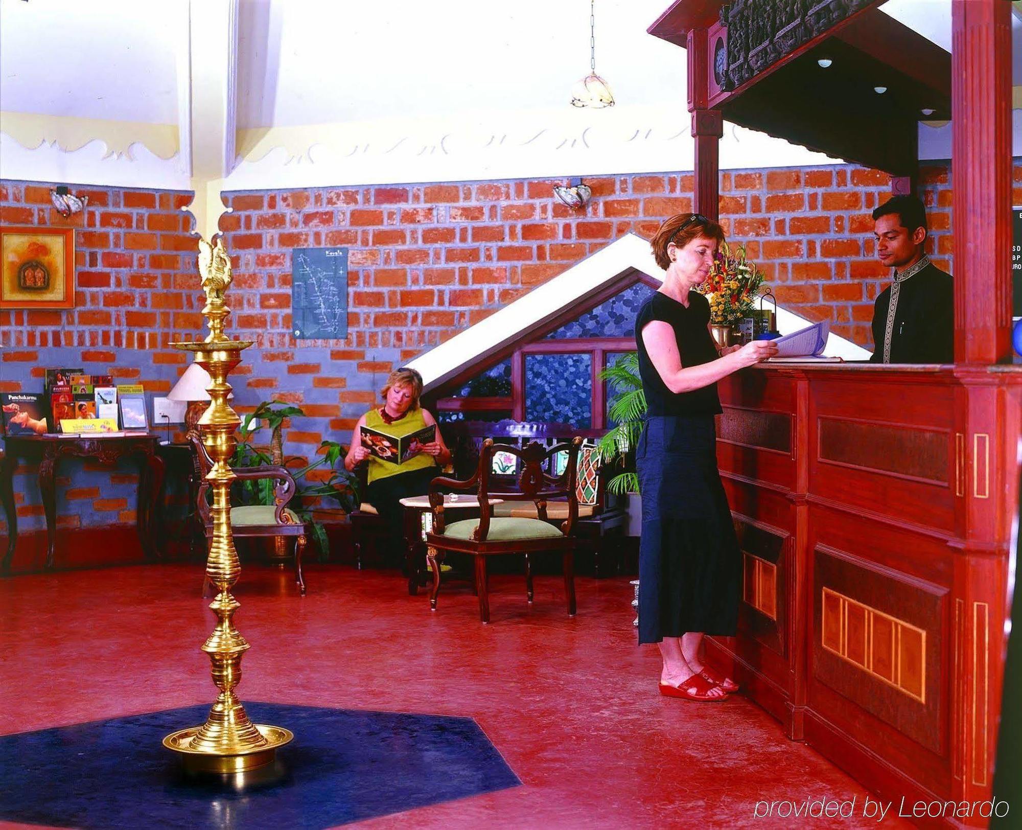 Kairali - The Ayurvedic Healing Village Palakkad Beltér fotó